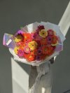 Rainbow Gerberas Bouquet